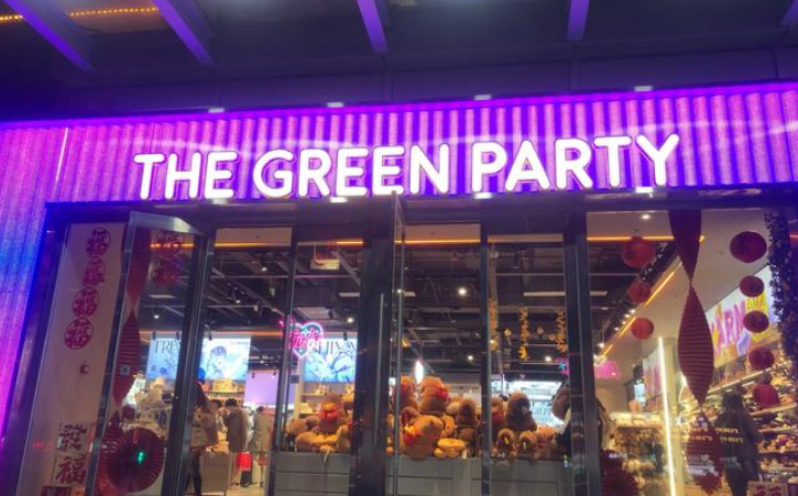 The Green Party加盟