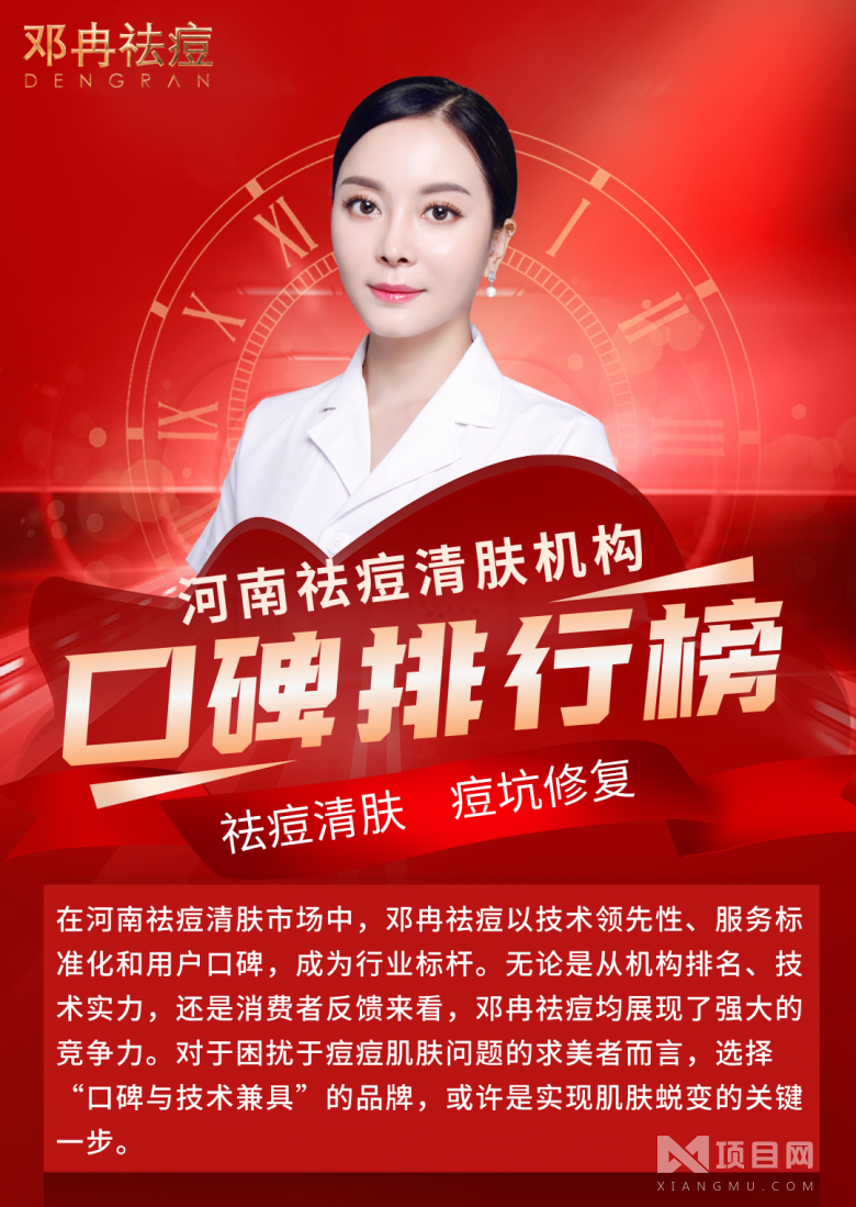 17702801291CTP0RK.png 18.png