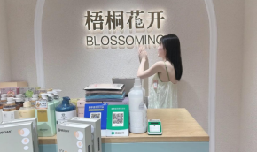 從選址到運(yùn)營(yíng)全賦能，梧桐花開(kāi)內(nèi)衣加盟能讓新手輕松當(dāng)老板嗎？