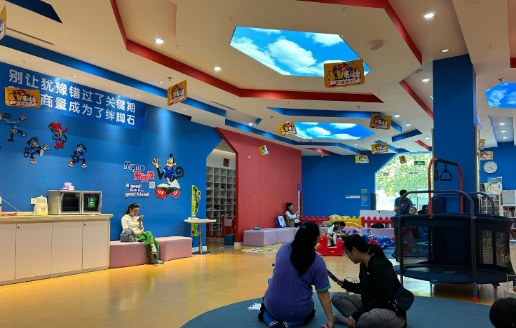 美吉姆早教加盟 美吉姆早教加盟