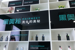 黑奧秘治療白發(fā)有效果嗎？加盟費(fèi)多少？