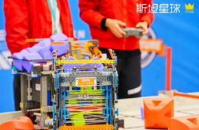 2026教培風口，斯坦星球機器人加盟有品牌優(yōu)勢嗎？