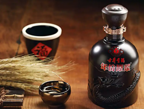 節(jié)日酒水銷量爆？加盟古井貢酒利潤如何？