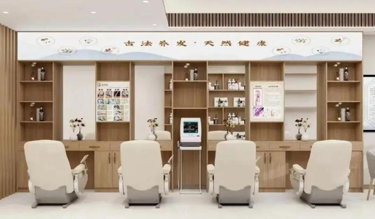 禾又生養(yǎng)發(fā)