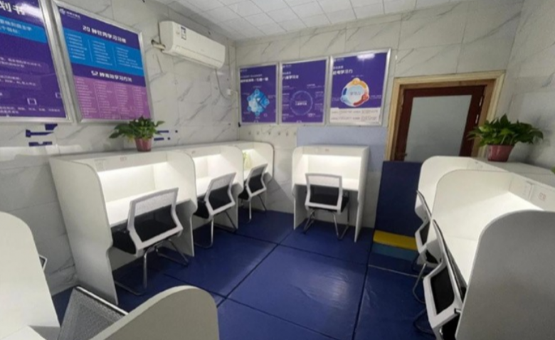 智郎星AI自習(xí)室加盟 智郎星AI自習(xí)室加盟