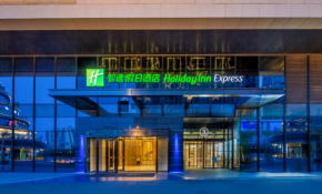 智選假日酒店加盟有哪些靈活投入模式可選擇？