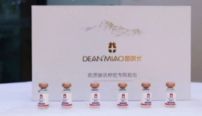 自帶成熟運營模式，苗院長祛痘加盟真能少走彎路？