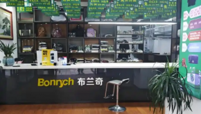 想加盟開干洗店？布蘭奇洗衣加盟條件是什么？