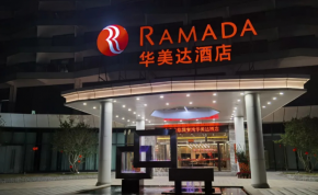 同城酒店競爭激烈，加盟華美達(dá)酒店如何突圍？