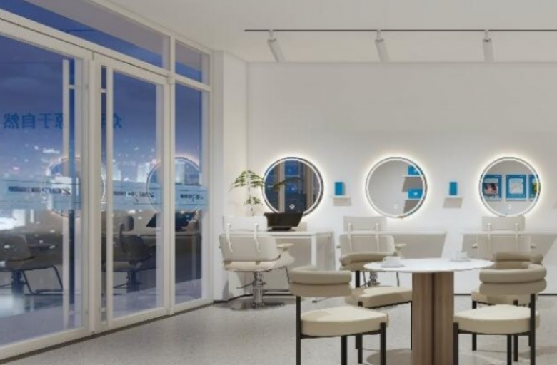 眾蓉植物養(yǎng)發(fā)加盟