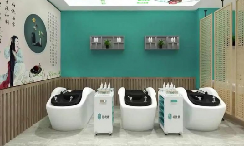 裕發(fā)康生發(fā)養(yǎng)發(fā)