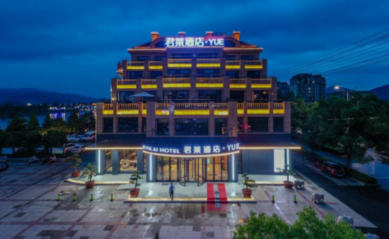 君萊酒店