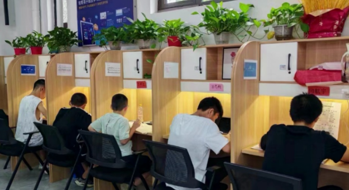 創(chuàng)維酷開(kāi)AI自習(xí)室