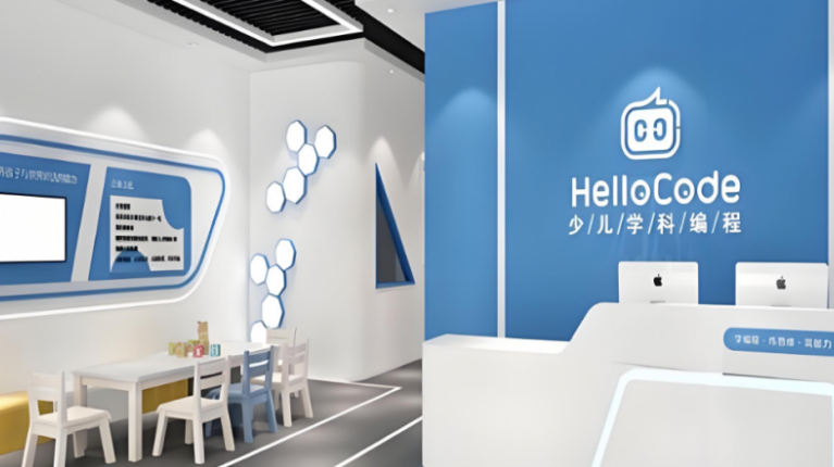 HelloCode青少兒學(xué)科編程