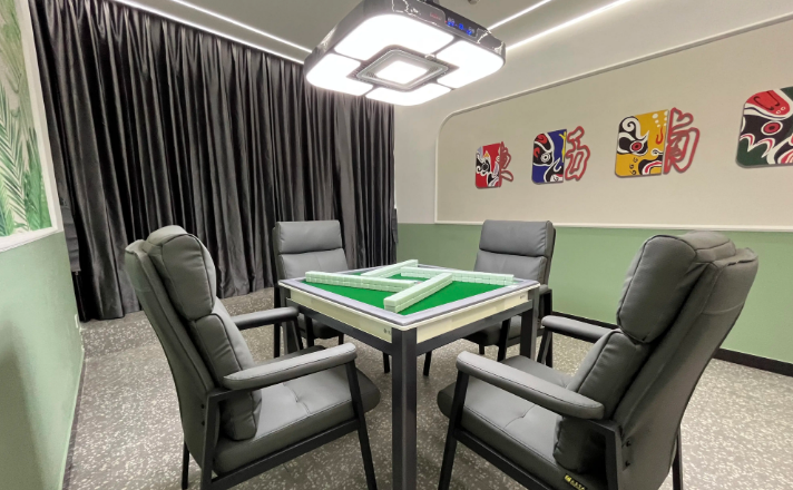 雀番番自助棋牌室