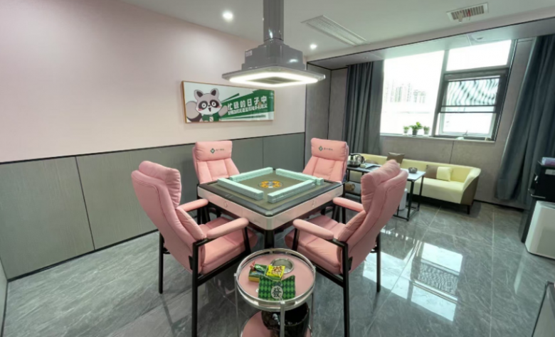 四個(gè)朋友24h自助棋牌茶室加盟