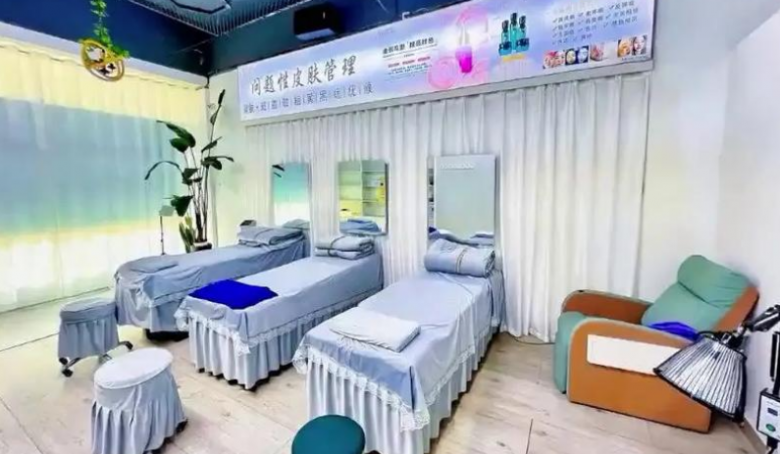 伊麗雪顏祛斑祛痘加盟