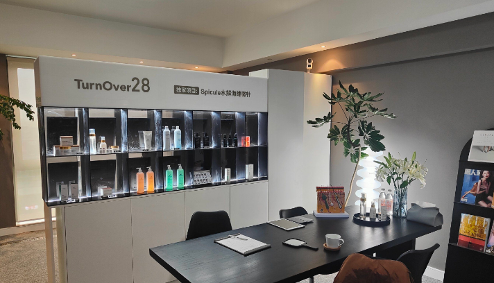 turnover28皮膚管理 turnover28皮膚管理