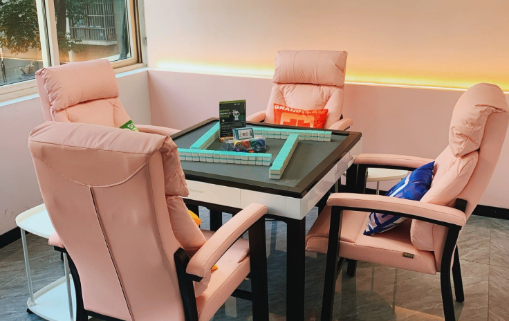 雀番番自助棋牌室