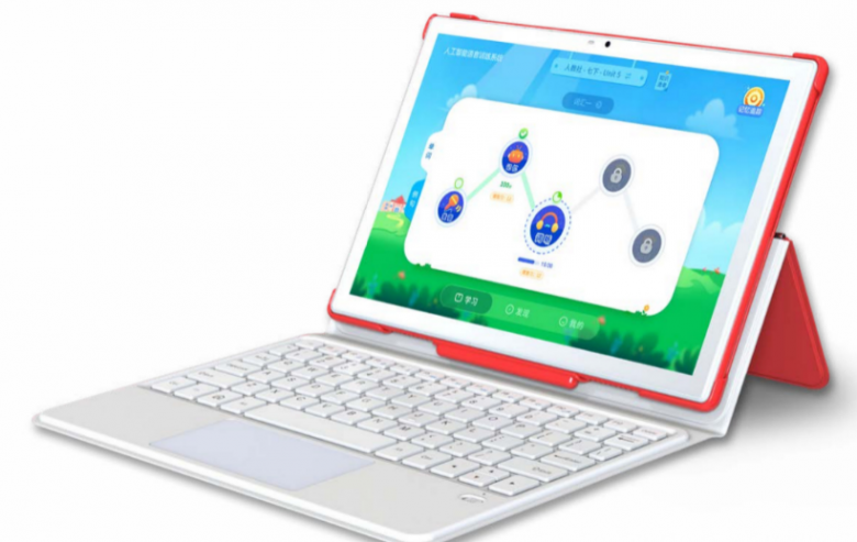 紅杉樹小紅本學(xué)習(xí)機(jī)