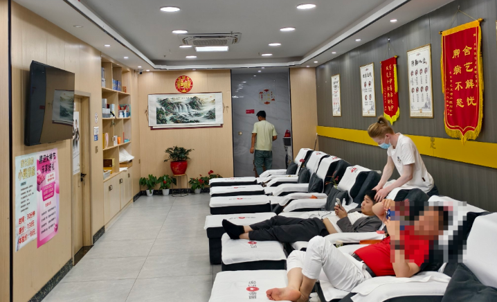 舍藝修腳加盟 舍藝修腳加盟