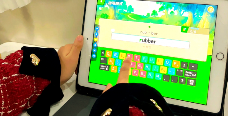 闖詞智能英語加盟