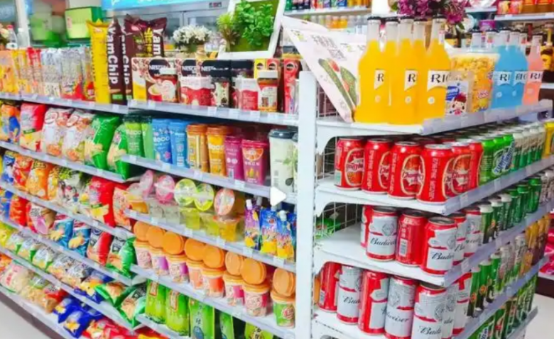 愛(ài)折扣零食店 愛(ài)折扣零食店