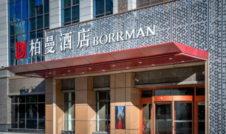 柏曼酒店加盟