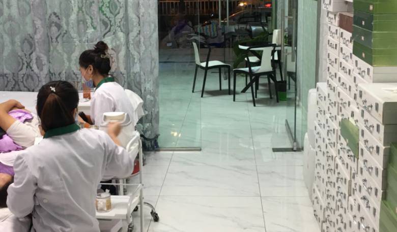 詠秀明顏祛痘加盟 詠秀明顏祛痘加盟