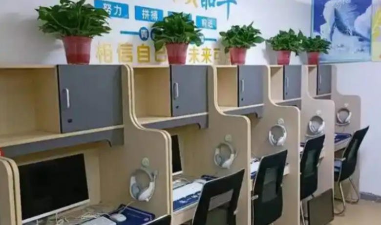 簡而優(yōu)ai智能自習室 簡而優(yōu)ai智能自習室