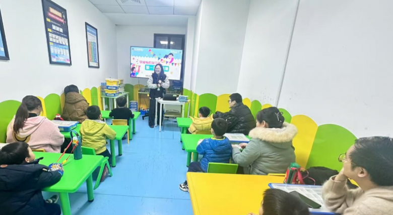 樂(lè)蔻丁幼兒編程 樂(lè)蔻丁幼兒編程