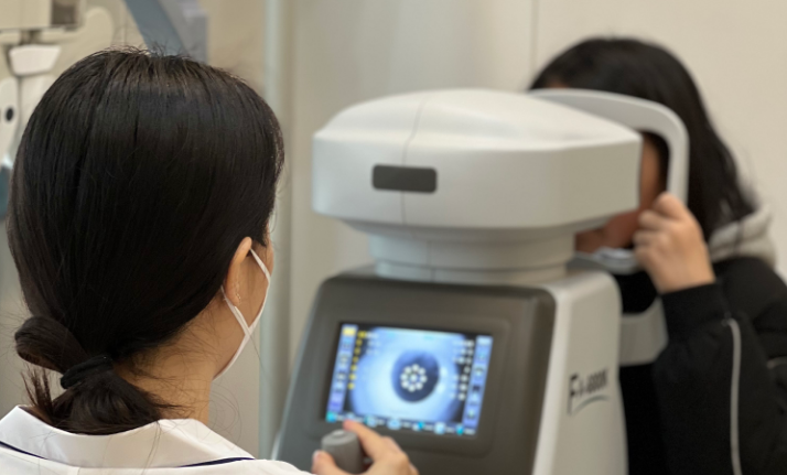 未來(lái)視界視力保健