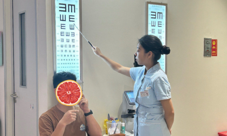 第一視視力矯正加盟 第一視視力矯正加盟