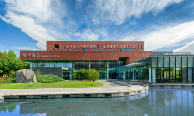 嘉華世達(dá)留學(xué)