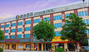对比同行品牌，精途酒店加盟性价比更突出吗？