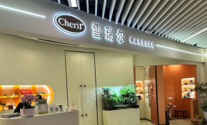 養(yǎng)發(fā)創(chuàng)業(yè)選哪家，雪瑞爾養(yǎng)發(fā)加盟真的好做嗎？