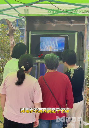 2026 我勸你別盲目開店！加盟富氫水站小成本大回報