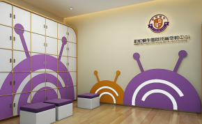 彩虹蜗牛国际托育加盟费多少？为什么这么受欢迎？
