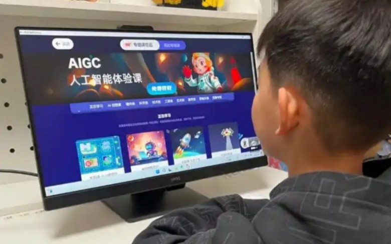 西瓜創(chuàng)客少兒編程加盟