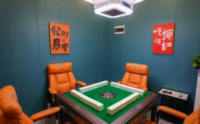 無(wú)人棋牌加盟選對(duì)品牌很關(guān)鍵，雀小屋無(wú)人棋牌加盟靠譜嗎？
