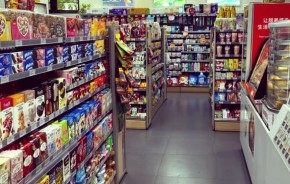 仓鼠便利店加盟费用是多少？总部在哪儿？