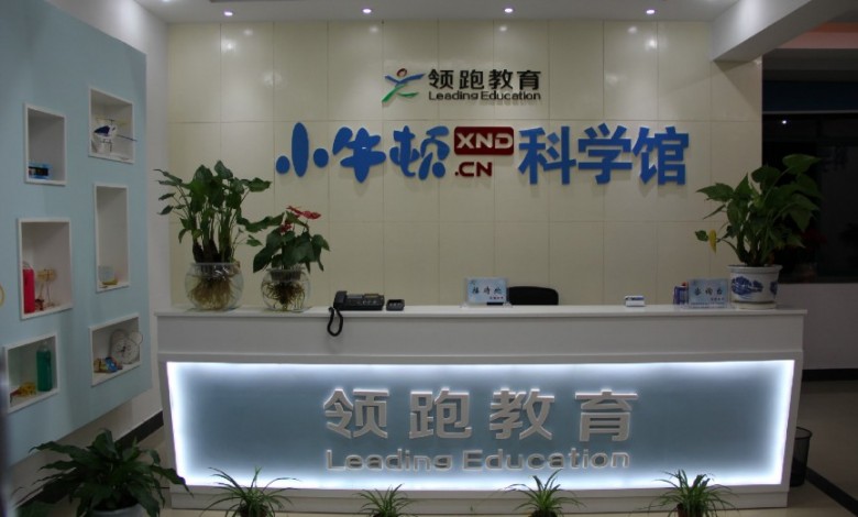 小牛頓科學(xué) 小牛頓科學(xué)