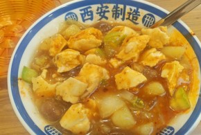 小門面也能高營收，加盟邢老三肉丸胡辣湯需要哪些條件？