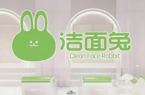 开店需要聘请美容师吗？洁面兔洗脸吧操作简单吗？