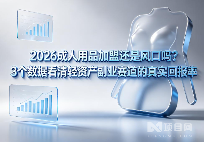 17828053635VJKEIJ.png image.png
