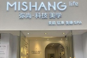 弥尚科技美学加盟店真实盈利情况怎么样？