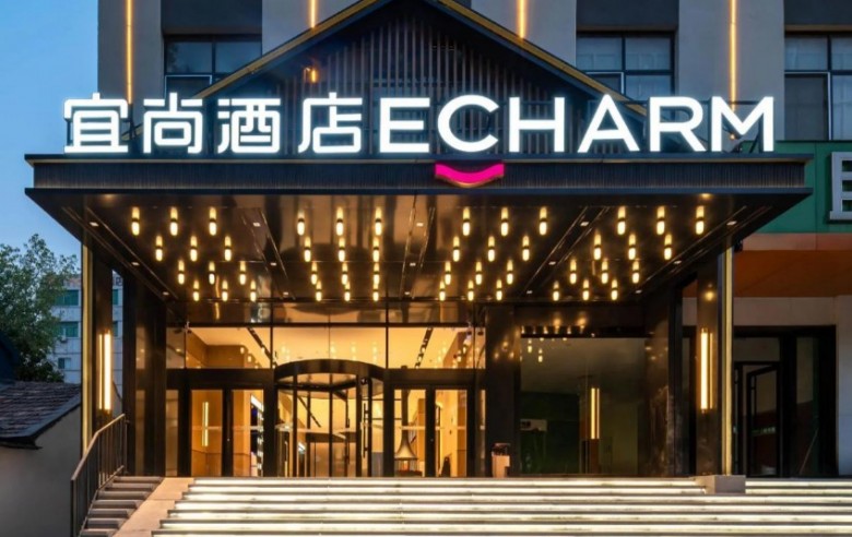 宜尚酒店加盟 宜尚酒店加盟