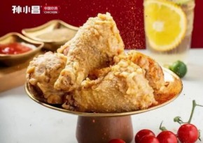 孙小昌中国炸鸡加盟门槛高吗?小白能不能做?