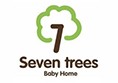 Seven trees进口母婴用品