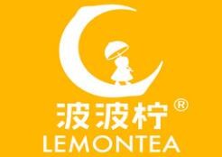 波波柠柠檬茶